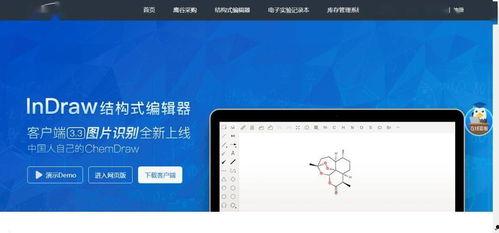 国产免费资源,解锁无限可能
